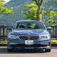 Illustration for article titled The 2018 Alpina B5 Brought Me to Some Very Good Driving Roads Near Mt. Fuji